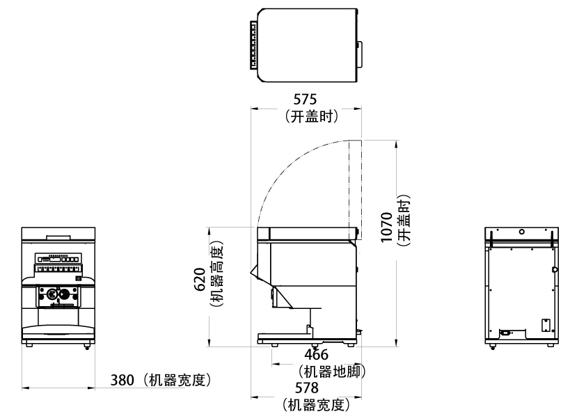 盛饭小达人3